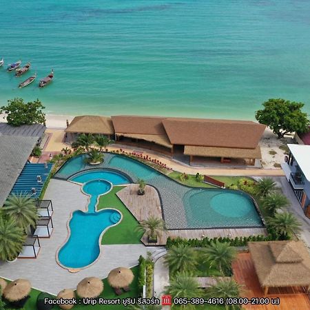 U Rip Resort Phi Phi Hotel Екстериор снимка