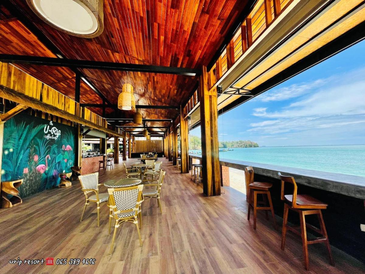 U Rip Resort Phi Phi Hotel Екстериор снимка