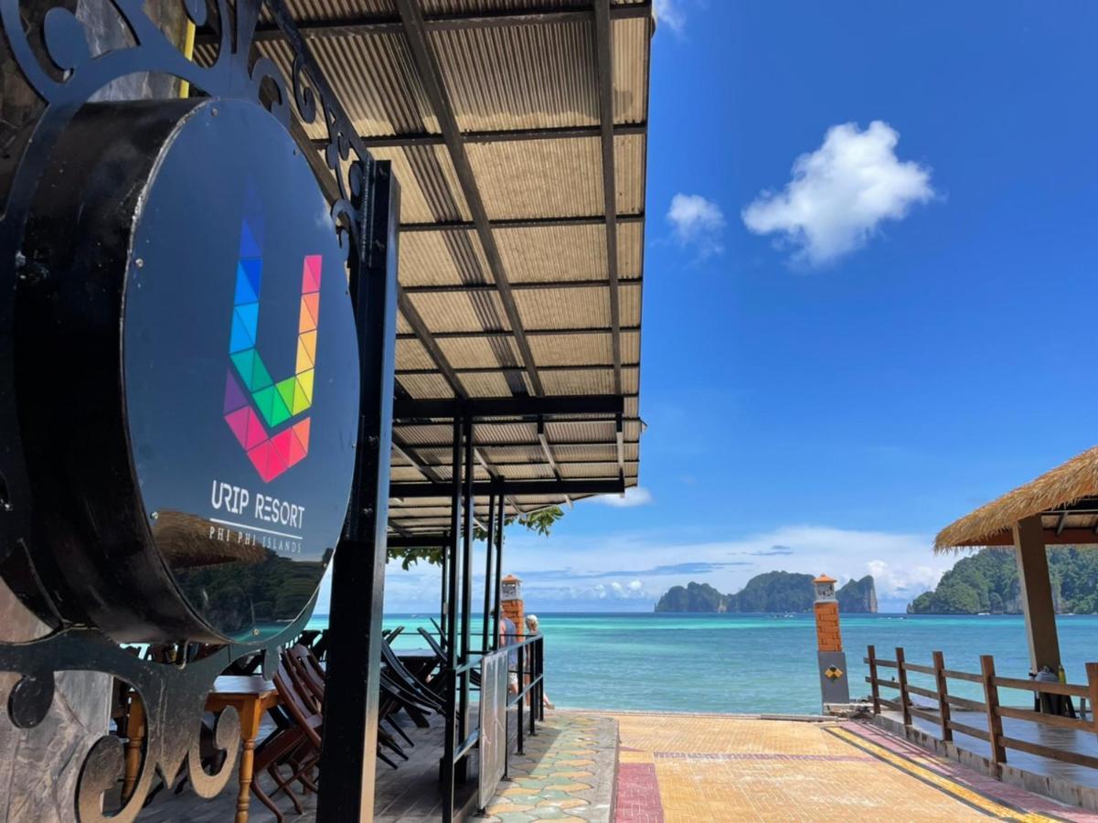 U Rip Resort Phi Phi Hotel Екстериор снимка