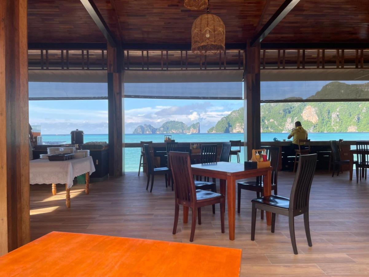U Rip Resort Phi Phi Hotel Екстериор снимка