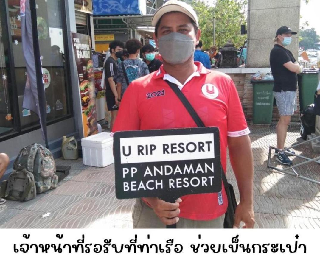 U Rip Resort Phi Phi Hotel Екстериор снимка