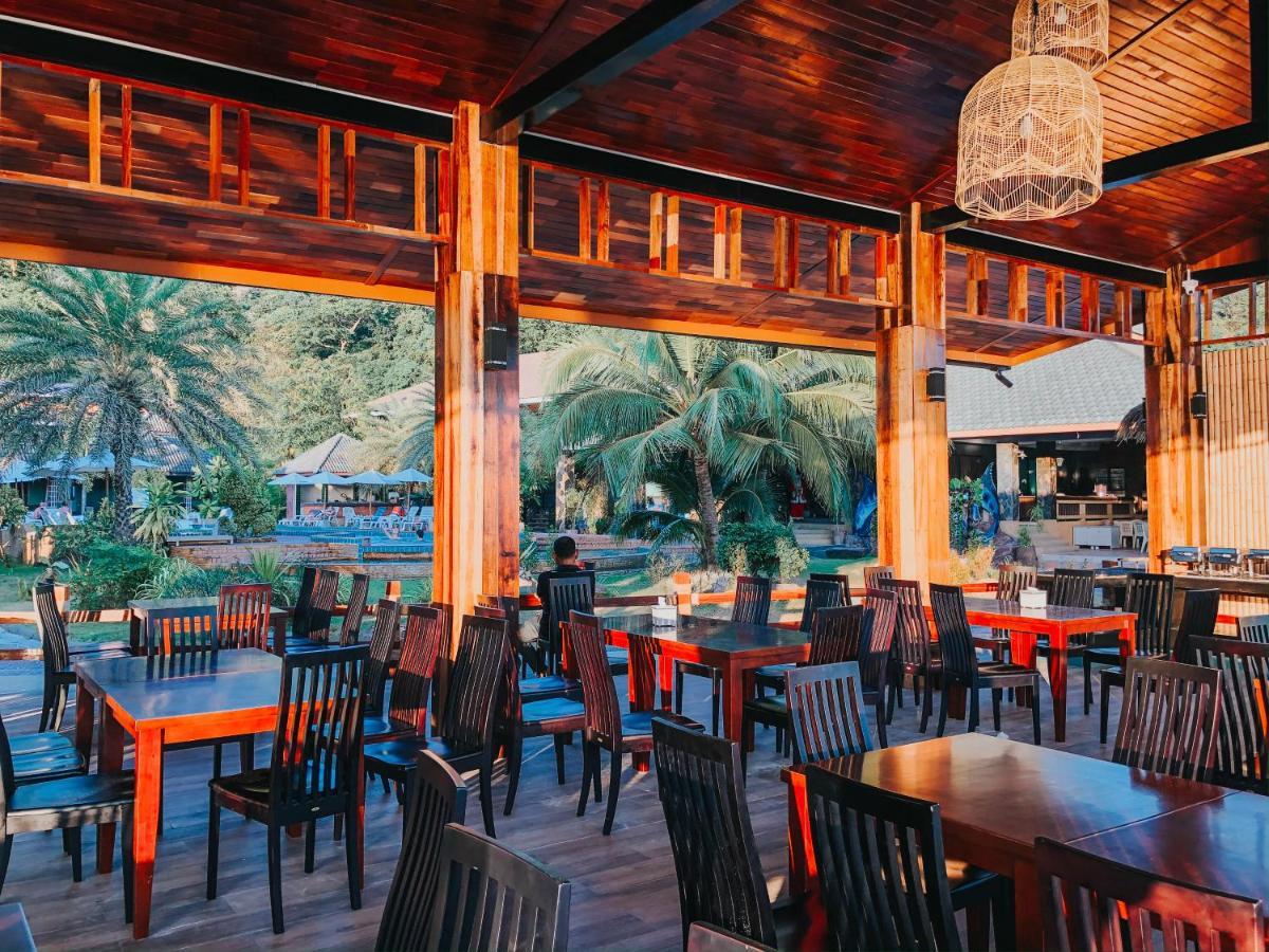U Rip Resort Phi Phi Hotel Екстериор снимка